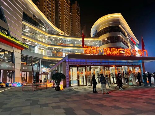 Madison Hotel Xianyang Zhuquan Road Wanda Plaza