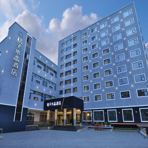 Crystal Orange Hotel Kunming Dongfenglu Henglong S