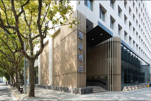 Urcove By Hyatt Shanghai Lujiazui Expo