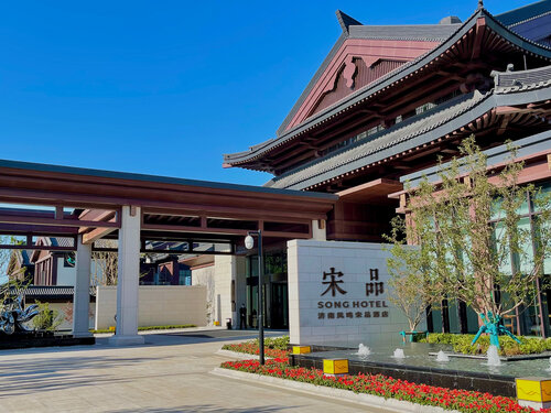 Song Hotel Ji'nan Fengming