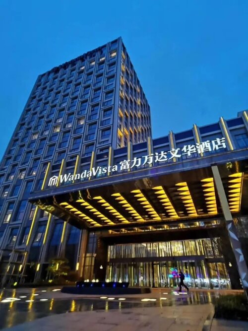 Wanda Vista Changchun