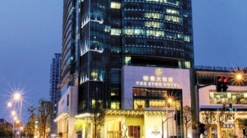 The Eton Hotel Shanghai