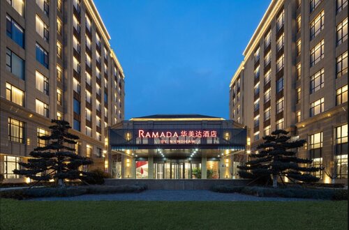 Ramada By Wyndham Qingdao Jiaodong International A
