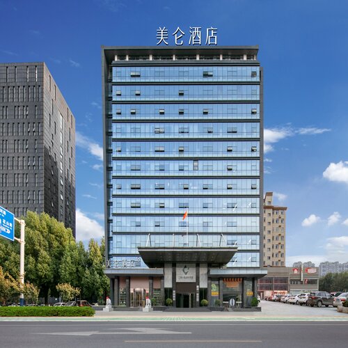 Madison Hotel Ma'anshan East Station