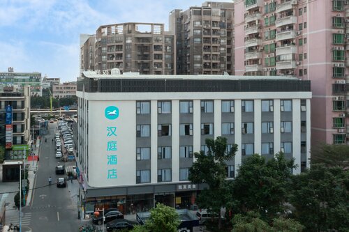 Hanting Hotel Guangzhou City Chelu Subway Station