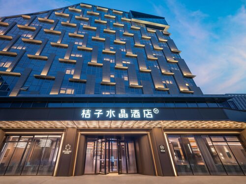 Crystal Orange Hotel Nanjing Southeast University