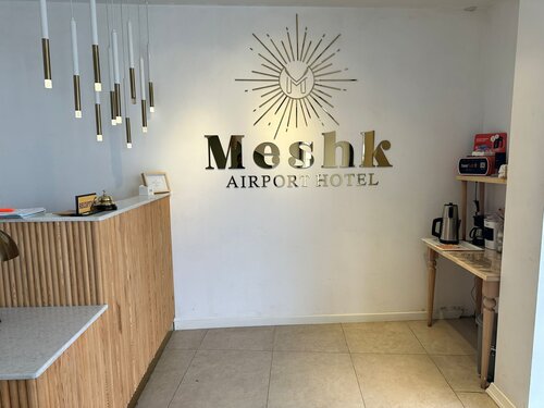 Meshk Airport Hotel