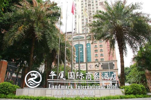 Landmark International Hotel