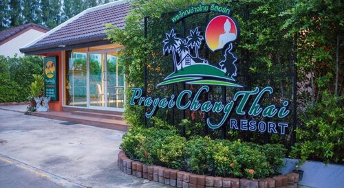 Prayai Changthai Resort By Zuzu