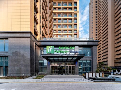 Holiday Inn Express Suzhou Fenhu