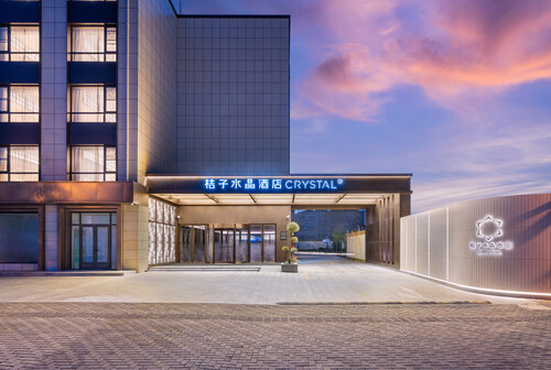 Crystal Orange Hotel Shanghai Chongming South Gate