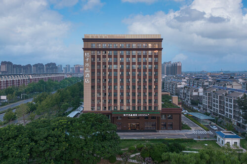 Crystal Orange Hotel Suqian Sucheng Government