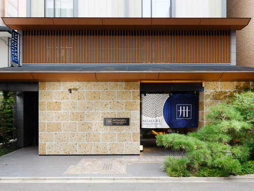Mimaru Suites Kyoto Central