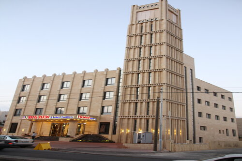 Big Ben Hotel Suites