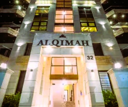 Alqimah Hotel Apartments