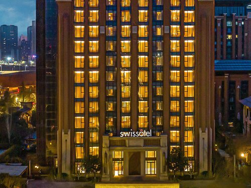 Swissôtel Xi'An Xinxing Hot Spring