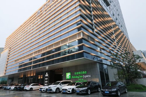 Holiday Inn Express Suzhou East Taihu