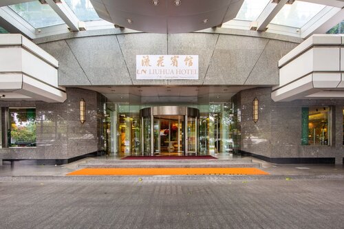 LN Liuhua Hotel