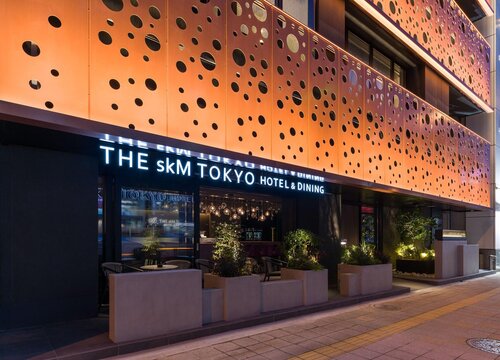 The Skm Tokyo Hotel Dining