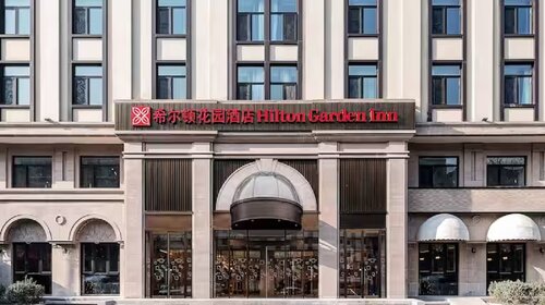 Hilton Garden Inn Beijing Temple Heaven East