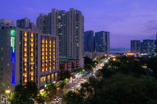 Holiday Inn Express Shantou City Center