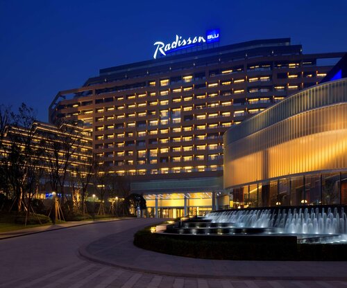 Radisson Blu Chongqing ShaPingBa