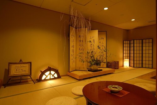 Mizu no Sato Marukyu Ryokan
