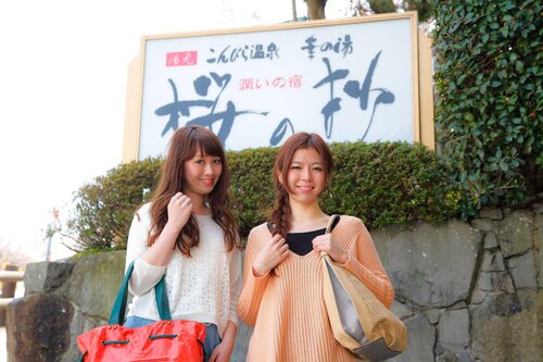 Sakuranoshou Kotohira Grand Hotel