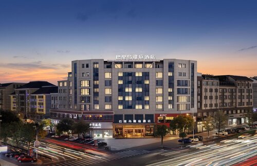 Yiwu Bali Yating Hotel