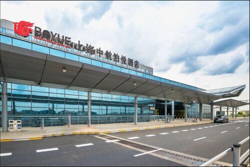 Boyue Shanghai Hongqiao Airport Hotel - Air China