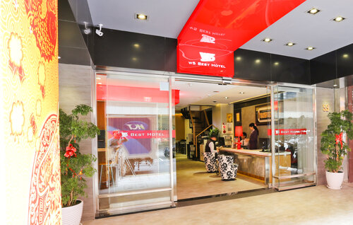 W5 Best Hotel