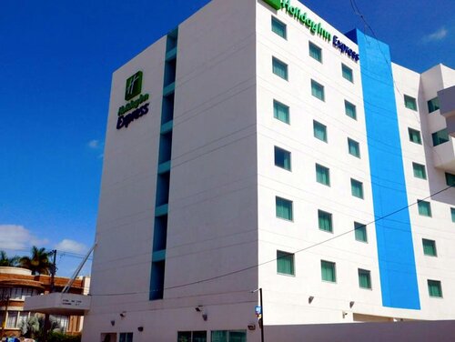 Holiday Inn Express Tuxtla Gutierrez La Marimba