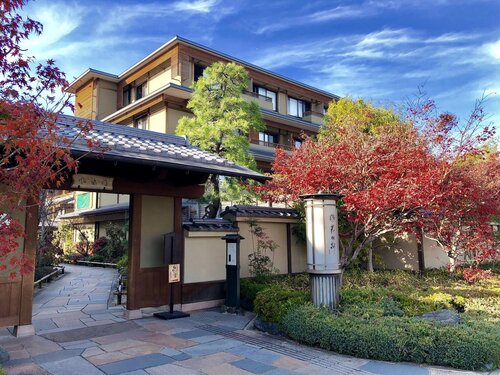 Kyoto Arashiyama Onsen Kadensho