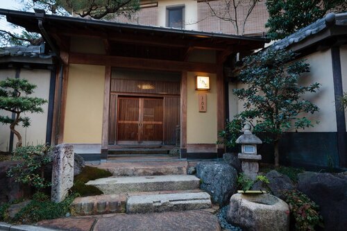 Kyoto Ryokan 'The Kinoe'