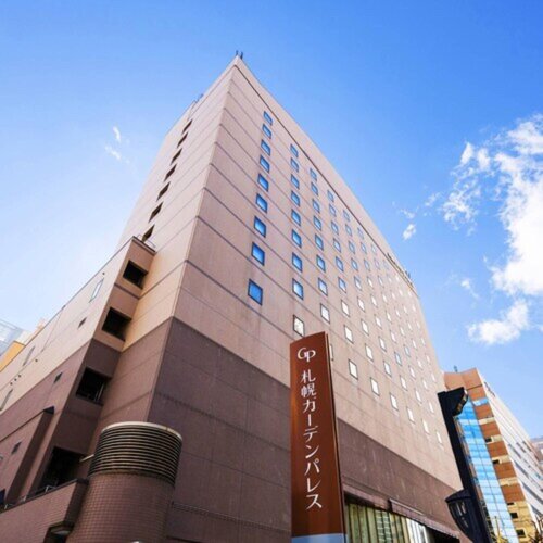 Hotel Sapporo Garden Palace