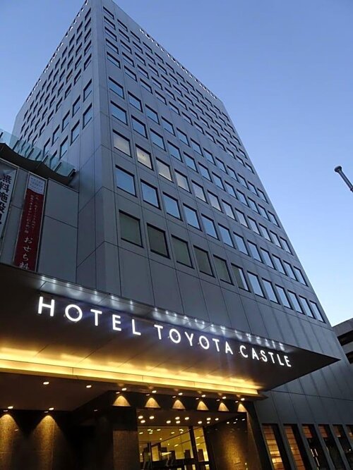 Hotel Toyota Castle
