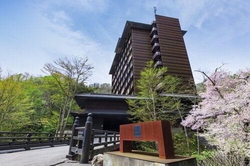 Bourou Noguchi Noboribetsu