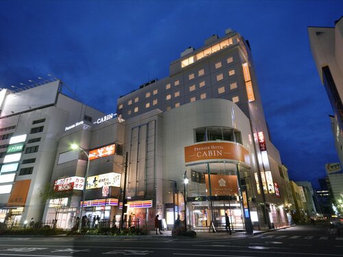 Premier Hotel -CABIN- Matsumoto