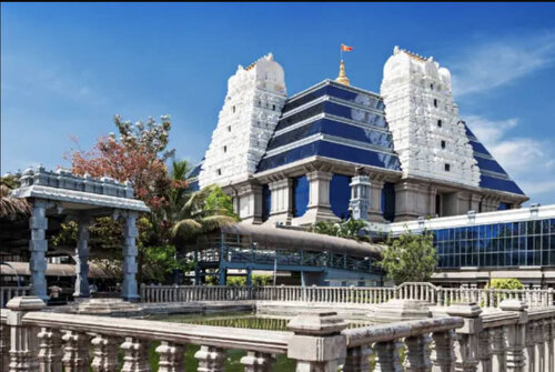 Taj Yeshwantpur, Bangalore