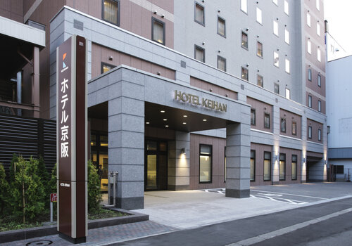 Hotel Keihan Sapporo