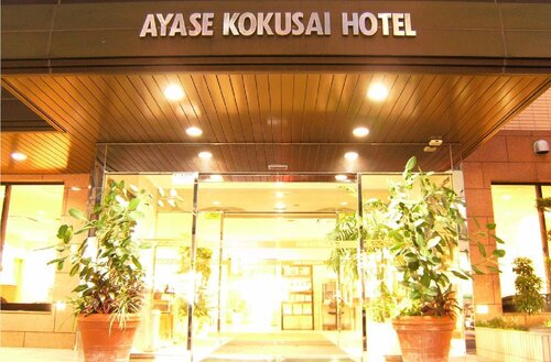 Ayase Kokusai Hotel