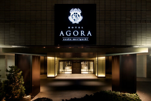 Hotel Agora Osaka Moriguchi