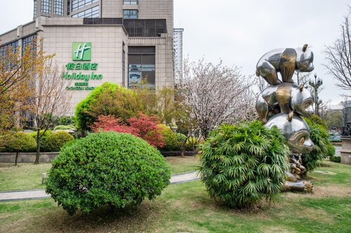 Holiday Inn Chengdu Xindu