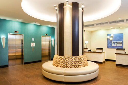 Holiday Inn Express Manhattan Times Square South