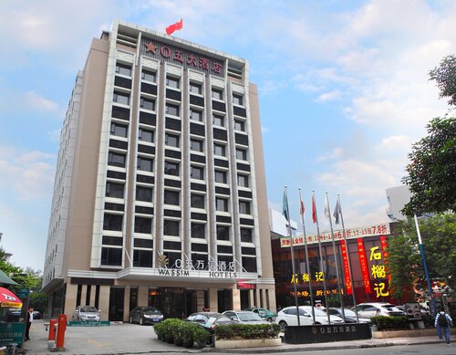 Shi Liu Hotel