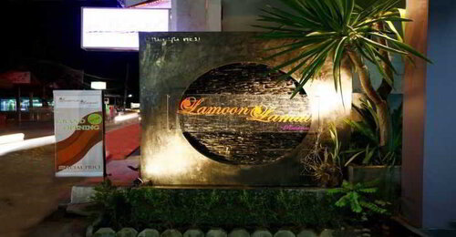 Lamoon Lamai Residence
