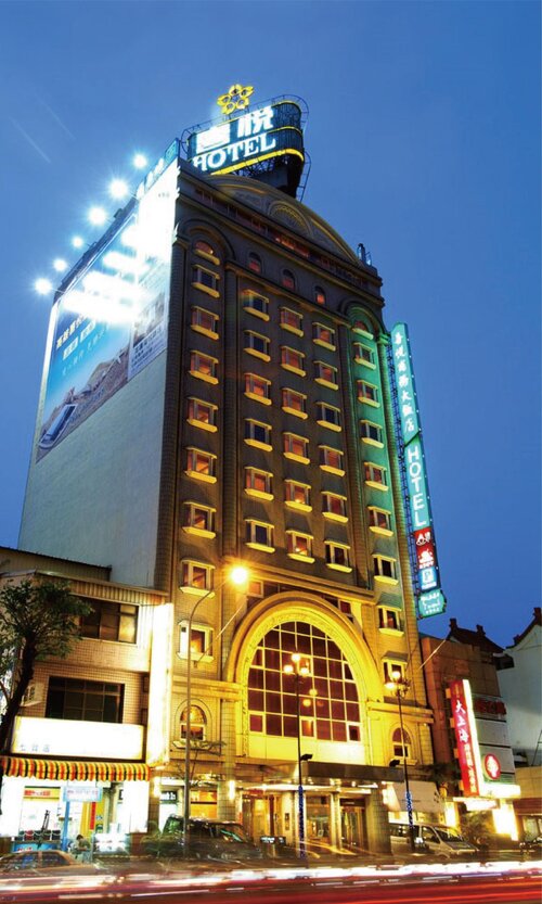New Image Hotel Kaohsiung