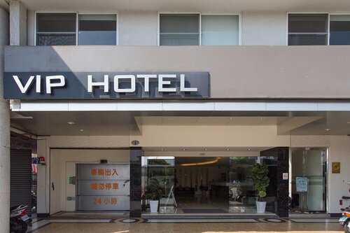 VIP Hotel Taichung