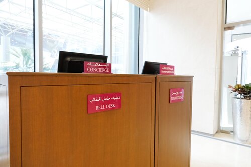 Crowne Plaza Doha - The Business Park