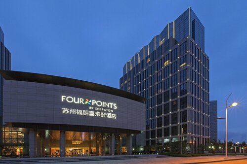 Four Points By Sheraton Suzhou